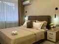 1-комнатная квартира · 33 м² · 2/10 этаж, Естая 134 — Квазар, Мечеть за 4 000 ₸ в Павлодаре — фото 4