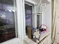 2-комнатная квартира · 42 м² · 6/9 этаж, Бараева 5 — Самый ЦЕНТР за 21.5 млн ₸ в Астане, р-н Байконур — фото 10