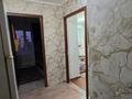 2-комнатная квартира · 42 м² · 6/9 этаж, Бараева 5 — Самый ЦЕНТР за 21.5 млн ₸ в Астане, р-н Байконур — фото 5