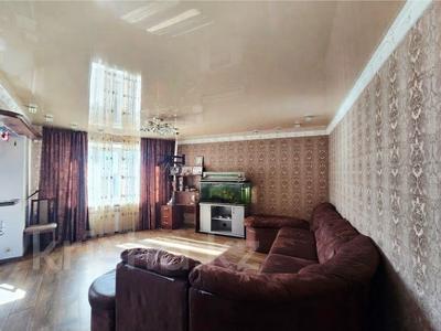 4-комнатная квартира · 92.5 м² · 7/9 этаж, 8-й 119 за 24 млн ₸ в Темиртау