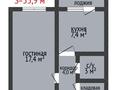 1-бөлмелі пәтер · 33.9 м² · 5/5 қабат, 8-й Микрорайон 6, бағасы: 15.5 млн ₸ в Костанае — фото 2