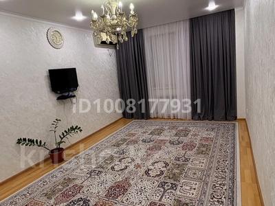 2-бөлмелі пәтер · 68 м² · 3/5 қабат, мкр Нурсая 87 — Нурсая 87, бағасы: 250 000 ₸ в Атырау