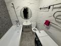 2-комнатная квартира · 45 м² · 10/12 этаж, Сатпаева 90 — Туркебаева за 350 000 ₸ в Алматы, Бостандыкский р-н — фото 4