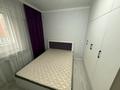 2-комнатная квартира · 45 м² · 10/12 этаж, Сатпаева 90 — Туркебаева за 350 000 ₸ в Алматы, Бостандыкский р-н — фото 6