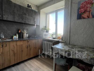 Продажа квартир в Павлодарской обл.: 2-комнатная квартира · 39 м² · 8/9 этаж, Торайгырова — пл Конституции за 13.5 млн 〒 2-комнатная квартира · 39 м² · 8/9 этаж, Торайгырова — пл Конституции за 13.5 млн 〒 в Павлодаре