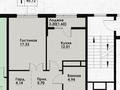 1-бөлмелі пәтер · 45.72 м² · 8/12 қабат, Макатаева - Байтурсынова 129/1, бағасы: 46 млн ₸ в Алматы, Алмалинский р-н — фото 2