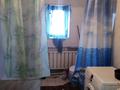 Отдельный дом • 8 комнат • 250 м² • 10 сот., Отандостар 55 — Атажурт за 14 млн 〒 в Павлодарском — фото 8