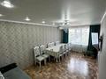 3-бөлмелі пәтер · 63.5 м² · 6/9 қабат, мкр Кунаева 16 — Ресторан Керемет, Ак Сарай, бағасы: 23 млн ₸ в Уральске