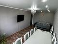 3-бөлмелі пәтер · 63.5 м² · 6/9 қабат, мкр Кунаева 16 — Ресторан Керемет, Ак Сарай, бағасы: 23 млн ₸ в Уральске — фото 2
