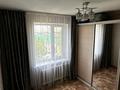 3-бөлмелі пәтер · 63.5 м² · 6/9 қабат, мкр Кунаева 16 — Ресторан Керемет, Ак Сарай, бағасы: 23 млн ₸ в Уральске — фото 4