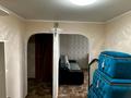 3-бөлмелі пәтер · 63.5 м² · 6/9 қабат, мкр Кунаева 16 — Ресторан Керемет, Ак Сарай, бағасы: 23 млн ₸ в Уральске — фото 9