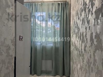 1-бөлмелі пәтер · 32.2 м² · 4/5 қабат, Мауленова 18 — Дом печати, бағасы: 14.5 млн ₸ в Костанае