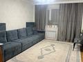 2-комнатная квартира · 78 м² · 8/9 этаж, мкр Уркер, Е 15. 9/2 — Школа 78 садик ч за 38 млн ₸ в Астане, Нура р-н
