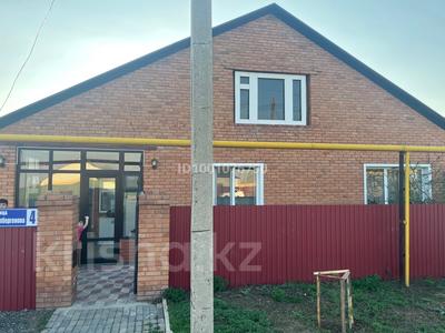 Отдельный дом · 4 комнаты · 150 м² · 5.5 сот., Копбергенова 4 — П. Желаево за 25 млн ₸ в Уральске