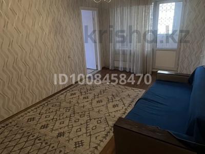 1-бөлмелі пәтер · 43 м² · 2/5 қабат, мкр Орбита-1 21, бағасы: 220 000 〒 в Алматы, Бостандыкский р-н