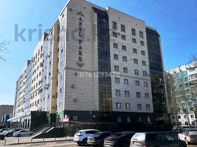 Продажа квартир в Карагандинской обл.: 2-комнатная квартира · 62 м² · 6/9 этаж, мкр Юго-Восток, Мкр-он Орбита 1 17/2 за 39.5 млн 〒 2-комнатная квартира · 62 м² · 6/9 этаж, мкр Юго-Восток, Мкр-он Орбита 1 17/2 за 39.5 млн 〒 в Караганде, Казыбек би р-н
