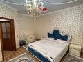 4-комнатная квартира · 100 м² · 4/5 этаж, Катаева 9 А за 57 млн ₸ в Павлодаре — фото 12