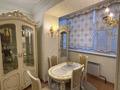 4-комнатная квартира · 100 м² · 4/5 этаж, Катаева 9 А за 57 млн ₸ в Павлодаре — фото 15