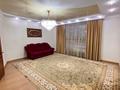 4-комнатная квартира · 100 м² · 4/5 этаж, Катаева 9 А за 57 млн ₸ в Павлодаре — фото 3