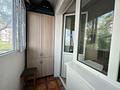 1-бөлмелі пәтер · 35 м² · 3/5 қабат, Нусипбекова 12 — Маметова, бағасы: 28 млн ₸ в Алматы, Медеуский р-н — фото 12