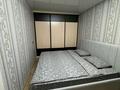 2-бөлмелі пәтер · 46.7 м² · 5/5 қабат, АК.Бектурова 29, бағасы: 18.5 млн ₸ в Павлодаре — фото 4