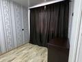 2-бөлмелі пәтер · 46.7 м² · 5/5 қабат, АК.Бектурова 29, бағасы: 18.5 млн ₸ в Павлодаре — фото 5