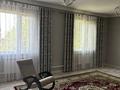 Отдельный дом · 6 комнат · 200 м² · 13 сот., Харламова 47 А за 65 млн ₸ в Турген — фото 17