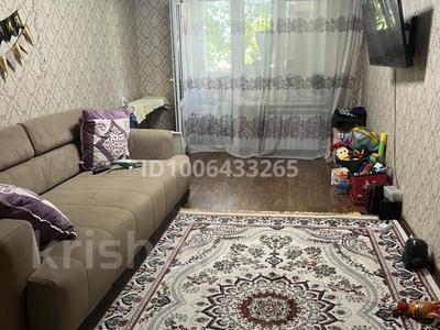 2-комнатная квартира · 46 м² · 3/4 этаж, Жубанова 1 за 31 млн ₸ в Алматы, Ауэзовский р-н