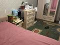 2-комнатная квартира · 46 м² · 3/4 этаж, Жубанова 1 за 31 млн ₸ в Алматы, Ауэзовский р-н — фото 3