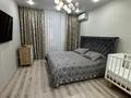 4-комнатная квартира · 120.6 м² · 3/9 этаж, Береке 51 за 55 млн ₸ в Костанае — фото 11