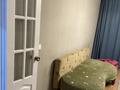 3-комнатная квартира · 76 м² · 4/9 этаж, Ауезова 127 — Мынбаева за 420 000 ₸ в Алматы, Бостандыкский р-н — фото 10