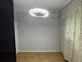 3-комнатная квартира · 76 м² · 4/9 этаж, Ауезова 127 — Мынбаева за 420 000 ₸ в Алматы, Бостандыкский р-н — фото 21