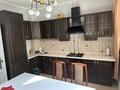 3-комнатная квартира · 76 м² · 4/9 этаж, Ауезова 127 — Мынбаева за 420 000 ₸ в Алматы, Бостандыкский р-н — фото 3