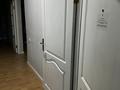 3-комнатная квартира · 76 м² · 4/9 этаж, Ауезова 127 — Мынбаева за 420 000 ₸ в Алматы, Бостандыкский р-н — фото 38