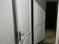 3-комнатная квартира · 76 м² · 4/9 этаж, Ауезова 127 — Мынбаева за 420 000 ₸ в Алматы, Бостандыкский р-н — фото 39