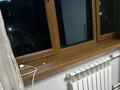 3-комнатная квартира · 76 м² · 4/9 этаж, Ауезова 127 — Мынбаева за 420 000 ₸ в Алматы, Бостандыкский р-н — фото 41
