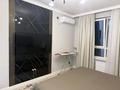 1-комнатная квартира · 47 м² · 5 этаж, К. Толеметова 85 за 14 000 ₸ в Шымкенте, Туран р-н — фото 3