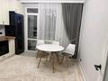 1-комнатная квартира · 47 м² · 5 этаж, К. Толеметова 85 за 14 000 ₸ в Шымкенте, Туран р-н — фото 4