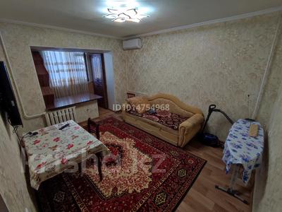 2-комнатная квартира · 48 м² · 2/4 этаж, Сулейменова 16 за 18 млн ₸ в Таразе