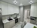 2-комнатная квартира · 52.5 м² · 8/9 этаж, Райымбек батыра 161Б за 320 000 ₸ в  — фото 24