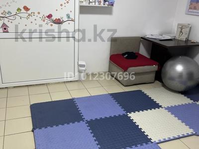 Свободное назначение, образование · 15 м² за 100 000 ₸ в Алматы, Медеуский р-н