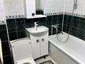 1-комнатная квартира · 31 м² · 3/5 этаж, мкр Айнабулак-1 за 190 000 ₸ в Алматы, Жетысуский р-н — фото 5