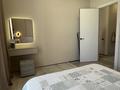 2-комнатная квартира · 39.9 м², Керей-Жанибек хандар 44/2 за 36.8 млн ₸ в Астане, Есильский р-н — фото 13