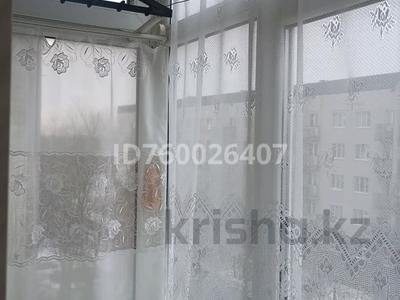 Пәтерлер в Актюбинской обл.: 1-бөлмелі пәтер · 36 м² · 4/5 қабат, мкр Жилгородок, Казангапа 57, бағасы: 11.5 млн 〒 1-бөлмелі пәтер · 36 м² · 4/5 қабат, мкр Жилгородок, Казангапа 57, бағасы: 11.5 млн 〒 в Актобе