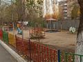 1-комнатная квартира · 36 м² · 4/5 этаж, мкр Жилгородок, Казангапа 57 — В 5 минутах ходьбы от 1-ой Поликлиники за 10.5 млн ₸ в Актобе — фото 3