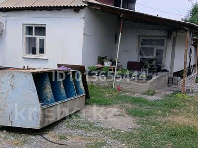 Отдельный дом · 4 комнаты · 122 м² · 12 сот., ЖМ Мартобе, проспект Жибек Жолы Мартобе 7 — Конец жм Мартобе рядом с карасу на карте показан не верно за 35 млн ₸ в Шымкенте, Каратауский р-н