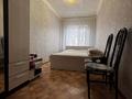 2-комнатная квартира, 46 м², 2/3 этаж, гагарина 40 за 10.5 млн 〒 в Уральске — фото 5