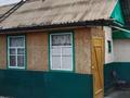 Отдельный дом · 4 комнаты · 72 м² · 19 сот., Абая 40 — Пересечение улиц Богенбай Батыра Садык Кусаин. за 13 млн ₸ в Ушарале — фото 11
