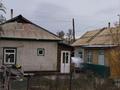 Отдельный дом · 4 комнаты · 72 м² · 19 сот., Абая 40 — Пересечение улиц Богенбай Батыра Садык Кусаин. за 13 млн ₸ в Ушарале — фото 12