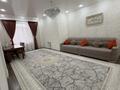 4-бөлмелі пәтер · 130 м² · 3/14 қабат, мкр 11, Аз-Наурыз 144, бағасы: 58 млн ₸ в Актобе